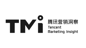 腾讯营销洞察